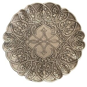 Carson Forevermore Kimberly McSparran 12" Round Celtic Knot Scalloped Plate 1996